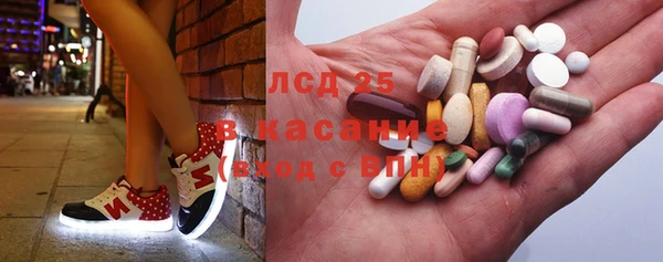 винт Баксан