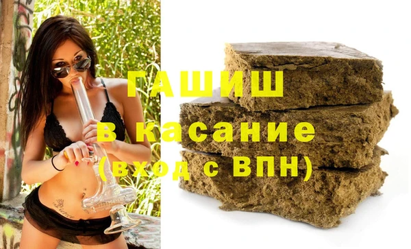 PSILOCYBIN Балахна