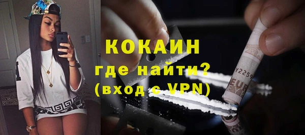 винт Баксан