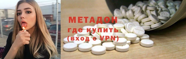 PSILOCYBIN Балахна