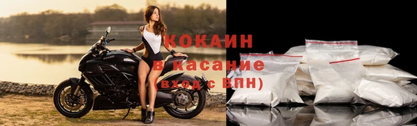 PSILOCYBIN Балахна
