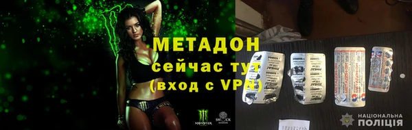 PSILOCYBIN Балахна