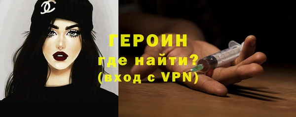 винт Баксан