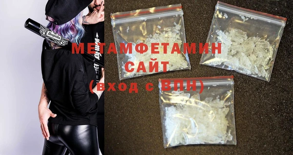 винт Баксан