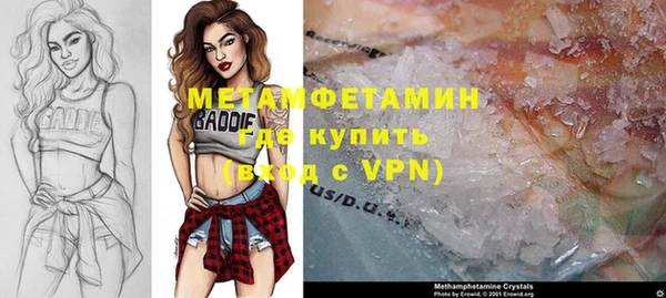 винт Баксан