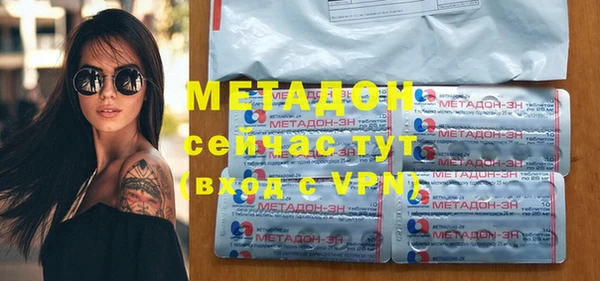 винт Баксан