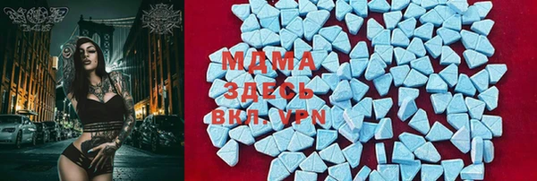винт Баксан