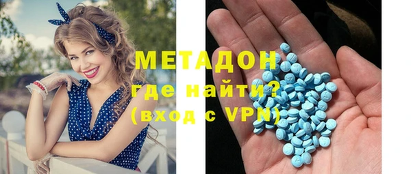 PSILOCYBIN Балахна