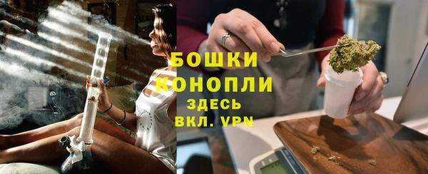 бутират Балабаново