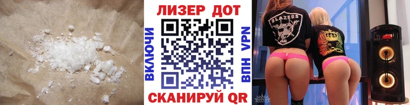 LSD-25 экстази кислота  blacksprut рабочий сайт  Нестеров  что такое  