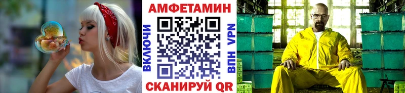 закладка  Нестеров  Метамфетамин пудра 