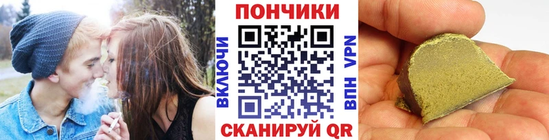 цены наркотик  гидра онион  Шишки марихуана Amnesia  Нестеров 